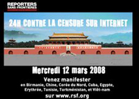 L’Unesco retire son patronage à la Journée pour la liberté sur Internet organisée par RSF 
