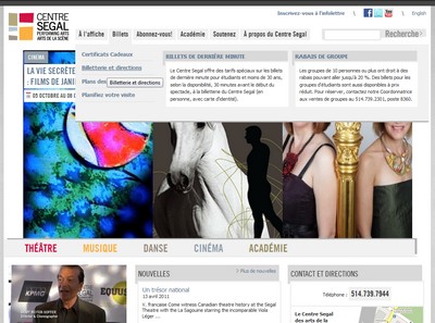 Inpix réalise le nouveau site web du Centre Segal des arts de la scène