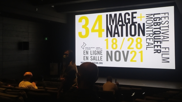 Reportage photo : Soirée d’ouverture du festival Image+Nation 34