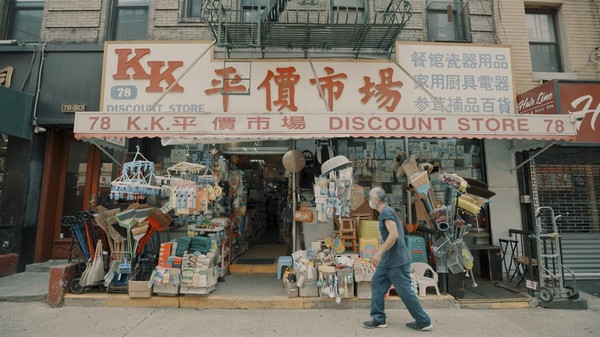 « Big Fight in Little Chinatown » de Karen Cho est présenté aux RIDM