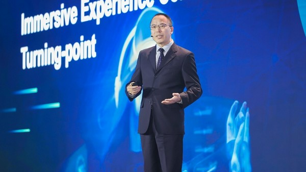 Huawei lance une gamme complète de solutions 5.5G pour concrétiser la 5.5G