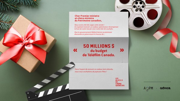 L’AQPM lance l’opération carte de Noël pour sauver le budget cinéma de Téléfilm